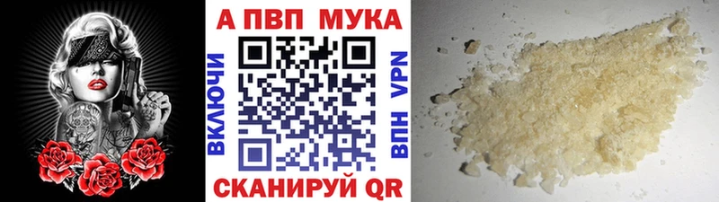 А ПВП СК  Купить  Лодейное Поле 