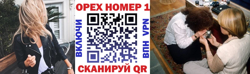 Купить где  Лодейное Поле  Cocaine 97% 
