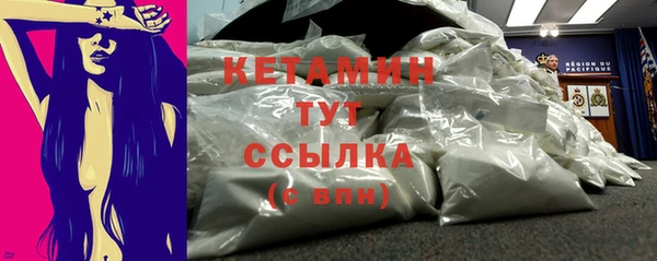 apvp Баксан