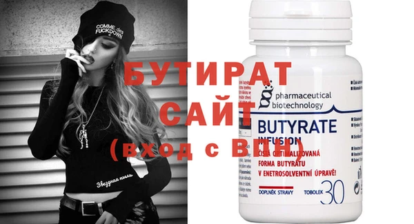 гашиш Балахна