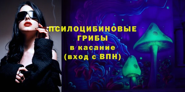 apvp Баксан