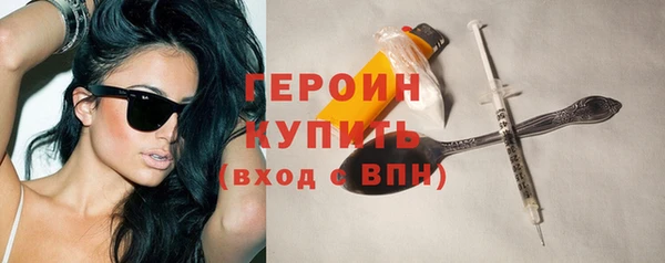гашиш Балахна