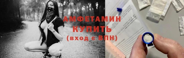apvp Баксан