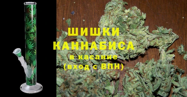 гашиш Балахна