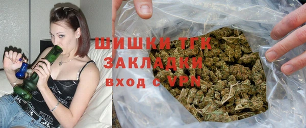 экстази Балабаново