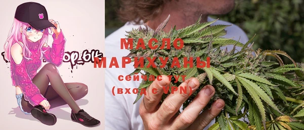 гашиш Балахна
