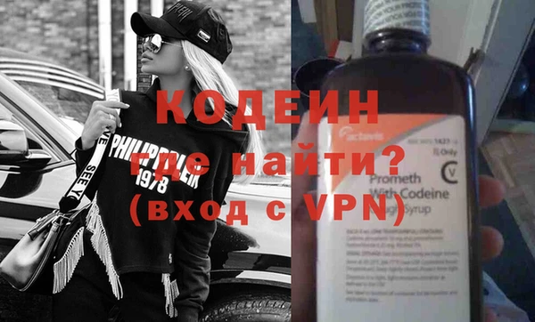 apvp Баксан