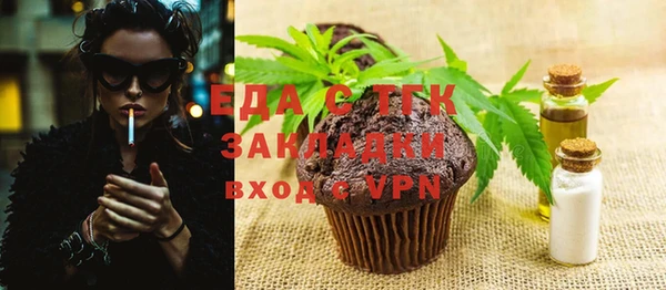 гашиш Балахна