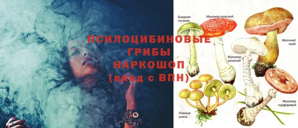 экстази Балабаново