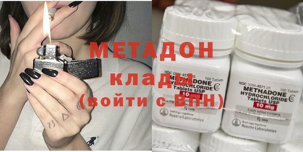 apvp Баксан