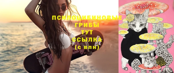 гашиш Балахна