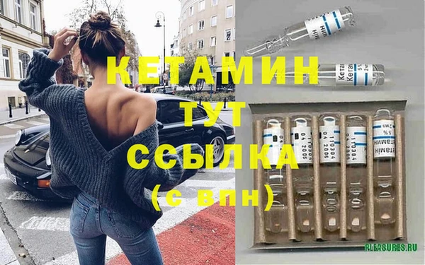 apvp Баксан