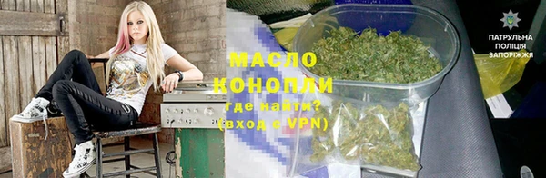 apvp Баксан