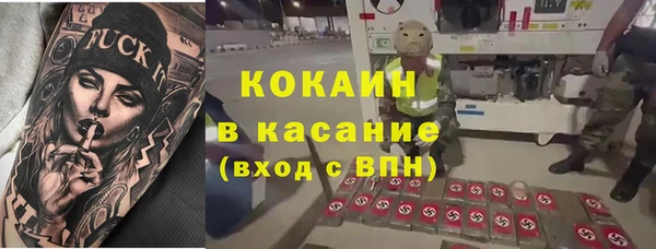 apvp Баксан