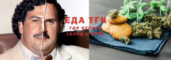 гашиш Балахна