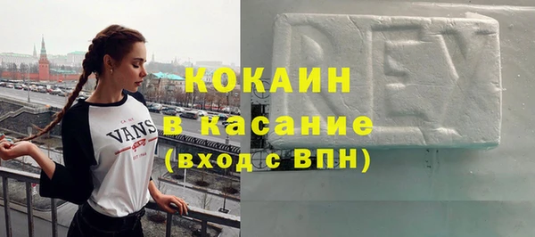 гашиш Балахна