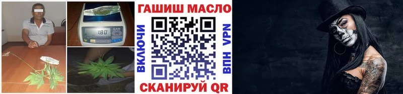 Купить закладки Лодейное Поле Дистиллят ТГК вейп